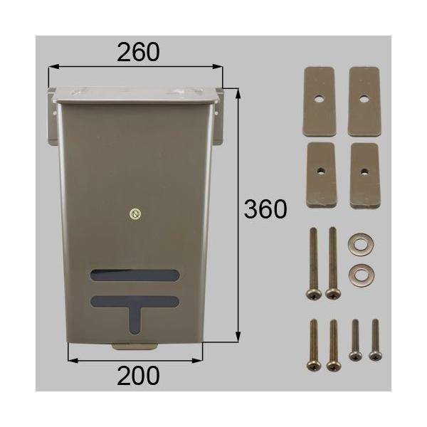 LIXIL/TOSTEMNV gXe ^[{bNX L1X47 A~TbV