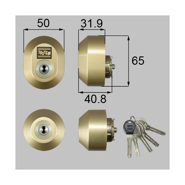 LIXIL/TOSTEMNV gXe hAZbgi[V WV_[) DGZZ2035 A~TbV
