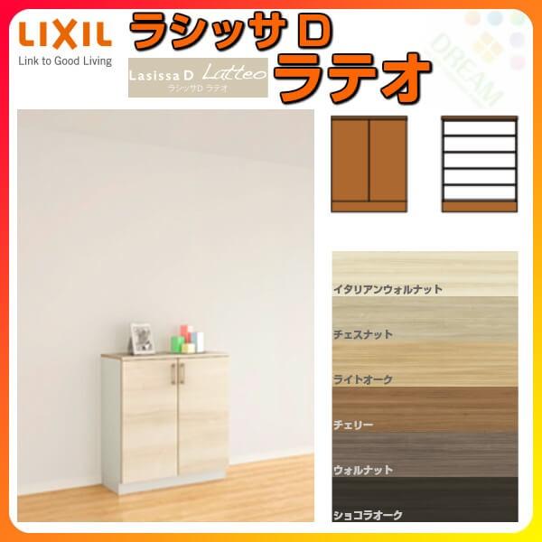 ʔ V[Y{bNX ֎[ NV VbTD eI [JE^[^(A) H08 Ԍ740×898×s360mm t[g/֔[܂ g DIY