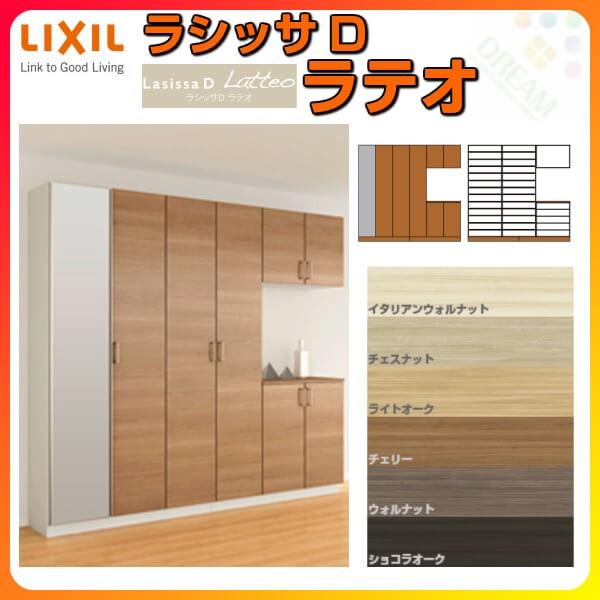 ʔ V[Y{bNX ֎[ NV VbTD eI R̎4^(K4) H21 Ԍ2400×2160×s400mm t[g/֔[܂ g DIY