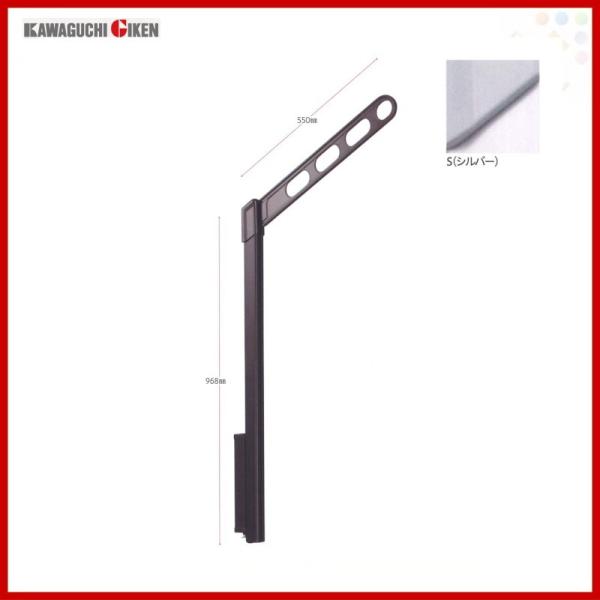 Z ǗpzXN[ |[㉺^Cv LP-55^ ×1{  002062