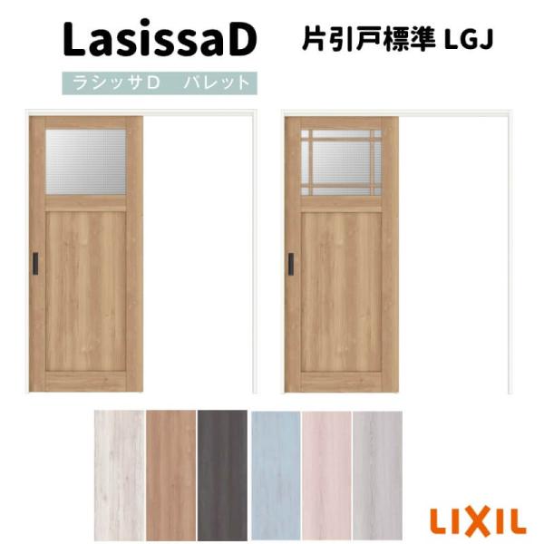 dreamotasuke_lp2in-lgj dreamotasuke_lp2in-lgj