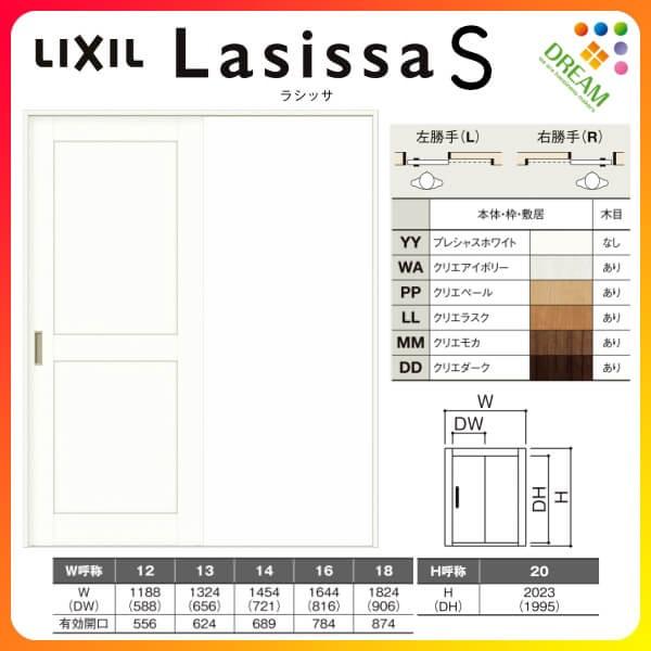  Ј W^Cv V[ VbTS LWA mP[VOg 1220/1320/1420/1620/1820 NV gXe hA  tH[ DIY