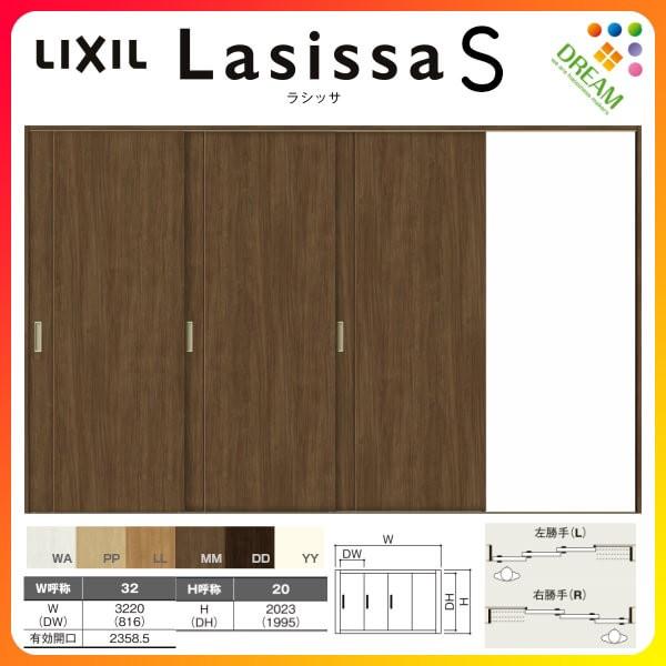  Ј 3 V[ VbTS pl^Cv LAC P[VOtg 3220 W3220×H2023mm NV Ј hA tH[ DIY