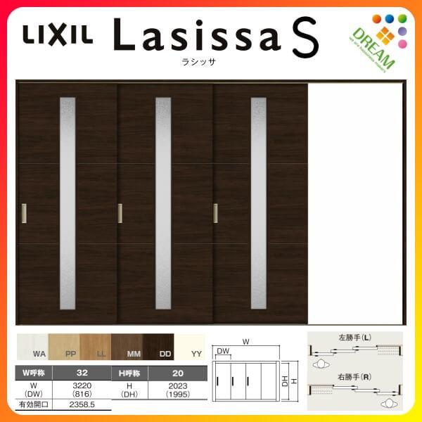  Ј 3 V[ VbTS KX^Cv LGD P[VOtg 3220 W3220×H2023mm NV Ј hA tH[ DIY