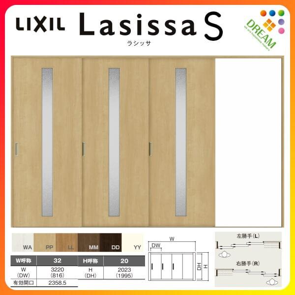  Ј 3 V[ VbTS KX^Cv LGA mP[VOg 3220 W3220×H2023mm NV Ј hA tH[ DIY