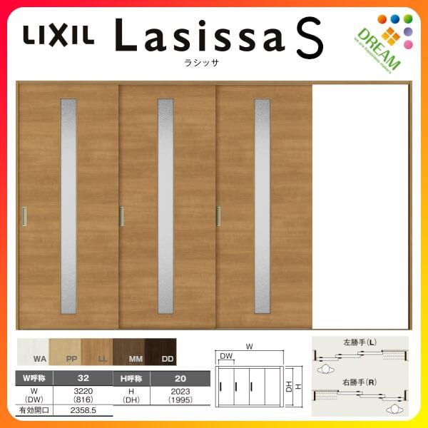  Ј 3 V[ VbTS KX^Cv LGB mP[VOg 3220 W3220×H2023mm NV Ј hA tH[ DIY