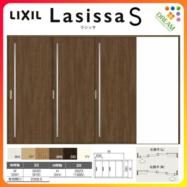  Ј 3 V[ VbTS KX^Cv LGC mP[VOg 3220 W3220×H2023mm NV Ј hA tH[ DIY