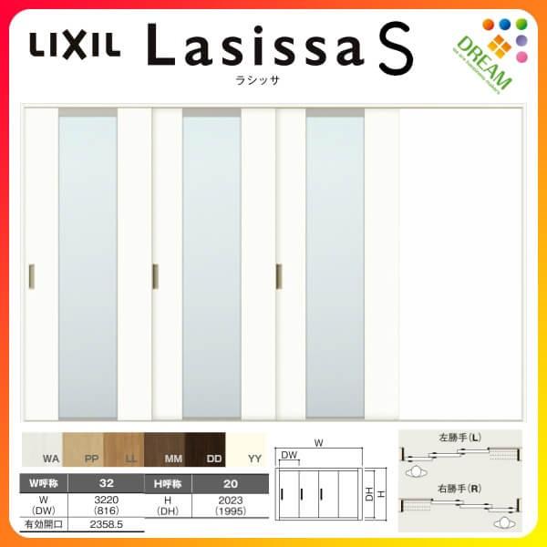  Ј 3 V[ VbTS KX^Cv LGN mP[VOg 3220 W3220×H2023mm NV Ј hA tH[ DIY