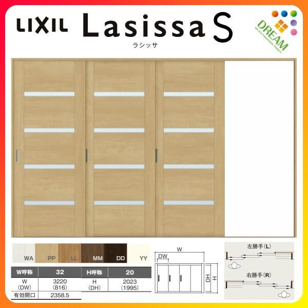  Ј 3 V[ VbTS KX^Cv LGR mP[VOg 3220 W3220×H2023mm NV Ј hA tH[ DIY