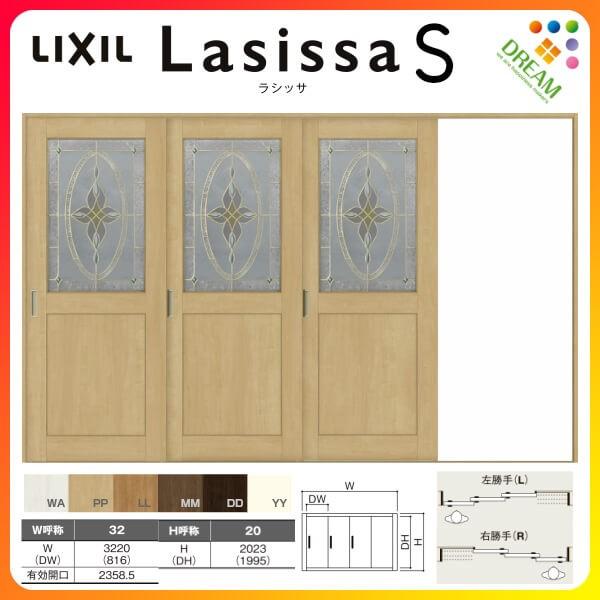  Ј 3 V[ VbTS NVbN^Cv LWB mP[VOg 3220 W3220×H2023mm NV Ј hA tH[ DIY