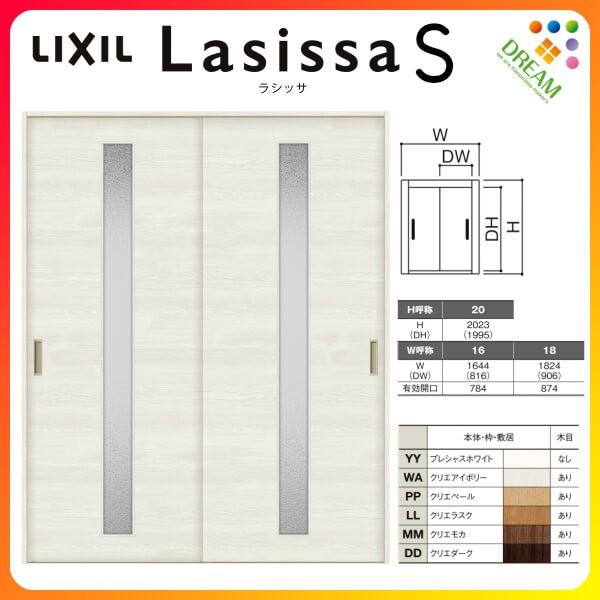  Ⴂ 2 V[ VbTS KX^Cv LGB P[VOtg 1620/1820 NV gXe Ⴂ hA  tH[ DIY