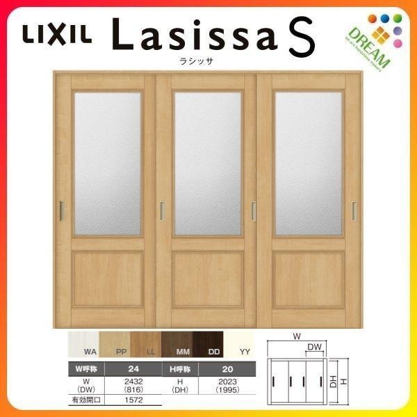  Ⴂ 3 V[ VbTS KX^Cv LGY mP[VOg 2420 W2432×H2023mm NV gXe Ⴂ tH[ DIY