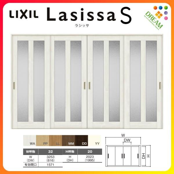  Ⴂ 4 V[ VbTS KX^Cv LGG P[VOtg 3220 W3253×H2023mm NV gXe Ⴂ tH[ DIY