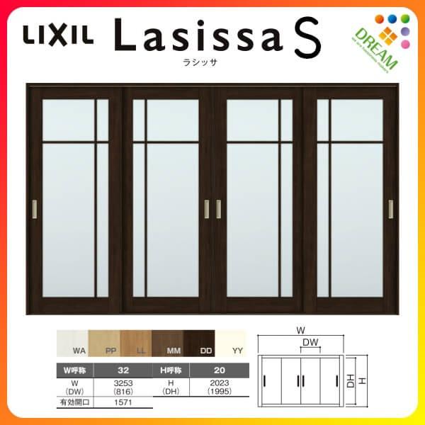  Ⴂ 4 V[ VbTS KX^Cv LGK P[VOtg 3220 W3253×H2023mm NV gXe Ⴂ tH[ DIY