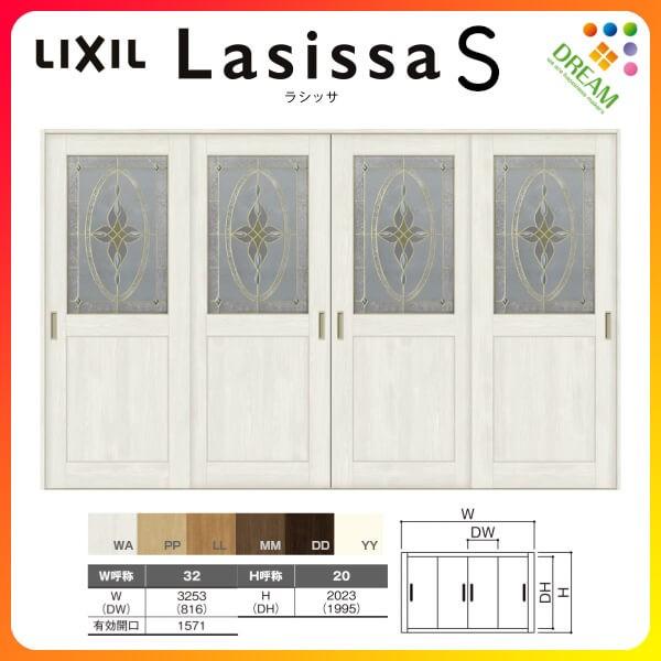  Ⴂ 4 V[ VbTS NVbN^Cv LWB P[VOtg 3220 W3253×H2023mm NV gXe Ⴂ tH[ DIY