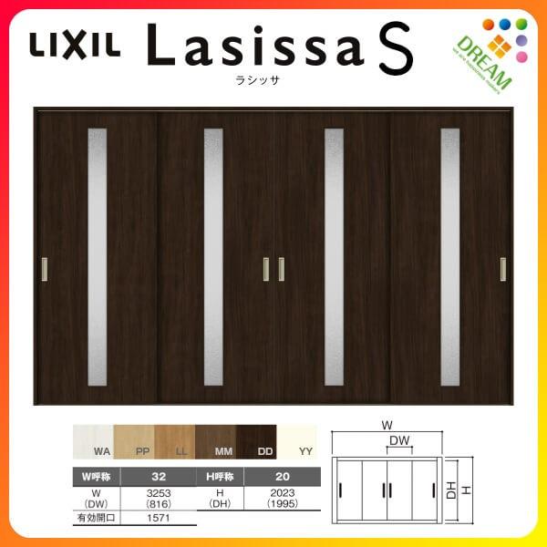  Ⴂ 4 V[ VbTS KX^Cv LGA mP[VOg 3220 W3253×H2023mm NV gXe Ⴂ tH[ DIY