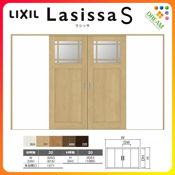   V[ VbTS KX^Cv LGJ P[VOtg 3220 W3253×H2023mm NV gXe   hA tH[ DIY