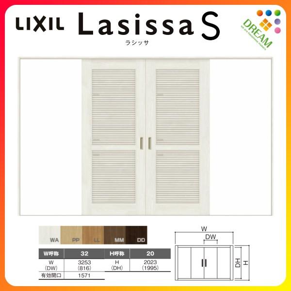 ̕   V[ VbTS ʕ^Cv LTA P[VOtg 3220 W3253×H2023mm NV gXe   hA tH[ DIY