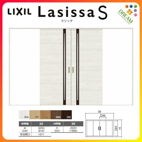   V[ VbTS KX^Cv LGF mP[VOg 3220 W3253×H2023mm NV gXe   hA tH[ DIY