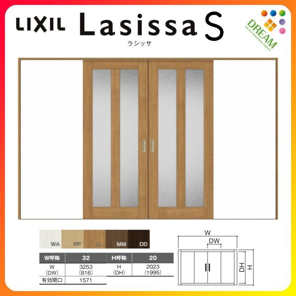   V[ VbTS KX^Cv LGG mP[VOg 3220 W3253×H2023mm NV gXe   hA tH[ DIY