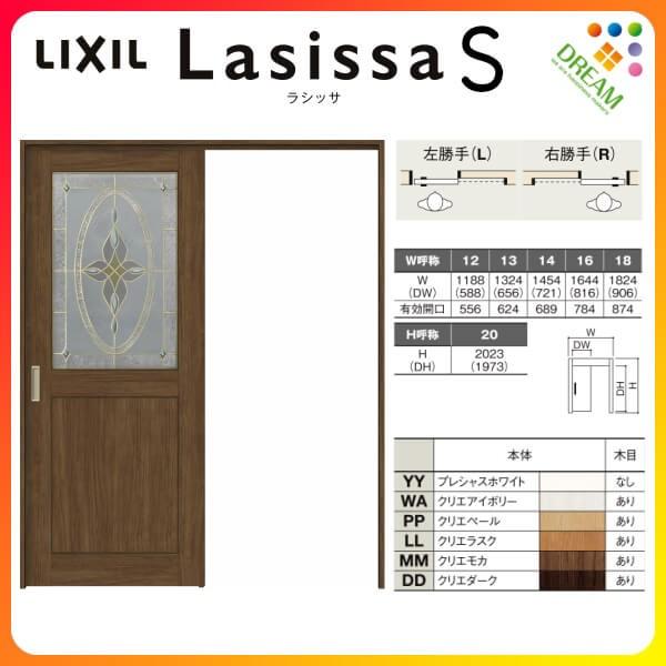  Ј W^Cv ݕ VbTS NVbN^Cv LWB P[VOtg 1220/1320/1420/1620/1820 NV gXe  tH[ DIY