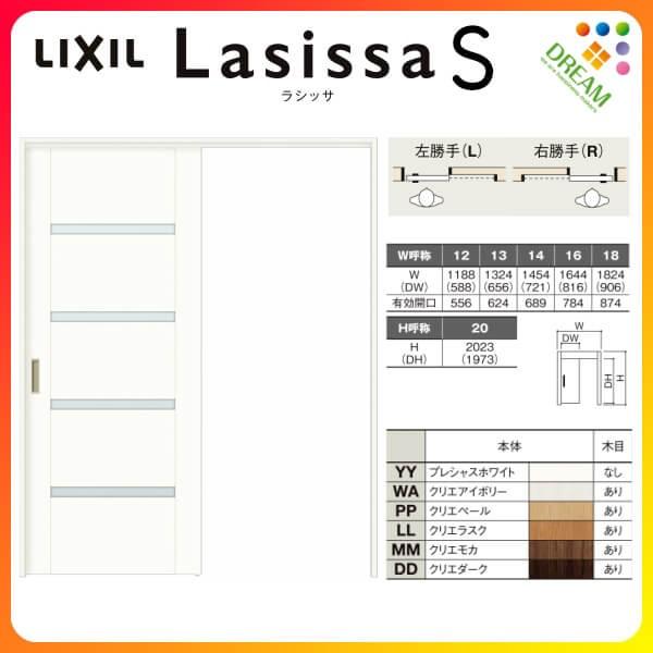  Ј W^Cv ݕ VbTS KX^Cv LGR mP[VOg 1220/1320/1420/1620/1820 NV gXe  tH[ DIY