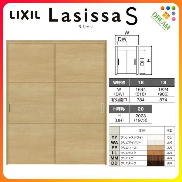  Ⴂ 2 ݕ VbTS pl^Cv LAD P[VOtg 1620/1820 NV gXe ݂Ⴂ tH[ DIY