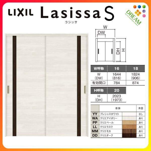 Ⴂ 2 ݕ VbTS pl^Cv LAF P[VOtg 1620/1820 NV gXe ݂Ⴂ tH[ DIY
