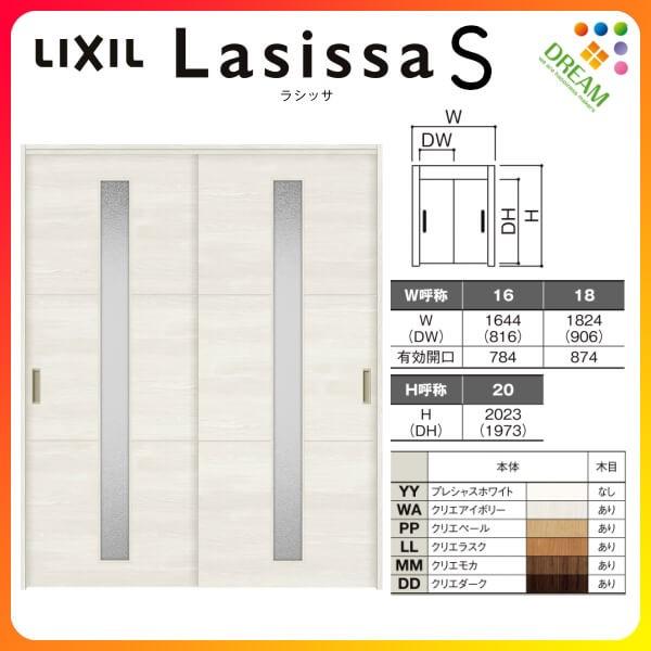  Ⴂ 2 ݕ VbTS KX^Cv LGD mP[VOg 1620/1820 NV gXe ݂Ⴂ tH[ DIY