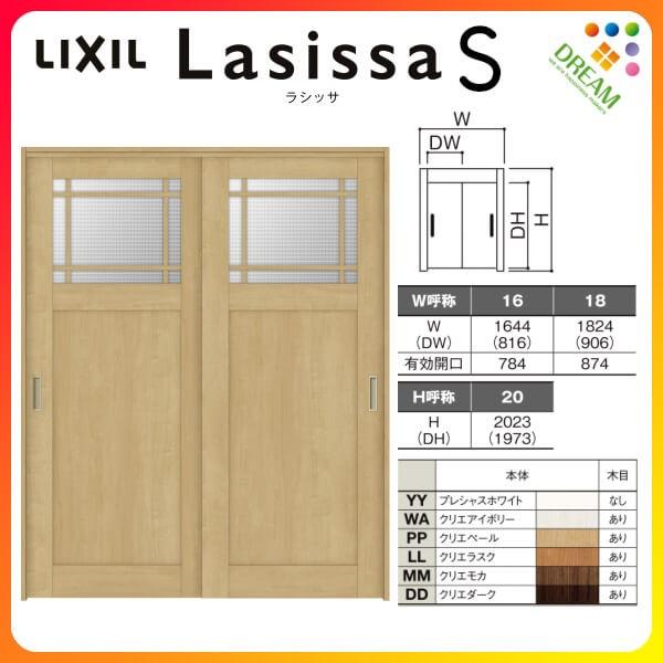  Ⴂ 2 ݕ VbTS KX^Cv LGJ mP[VOg 1620/1820 NV gXe ݂Ⴂ tH[ DIY