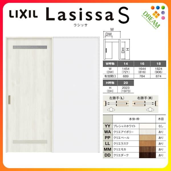 卯月905030引き出しタイプ ケージ本体13000円 天板金網600円 卯月905030引き出しタイプ ケージ本体13000円 天板金網600円