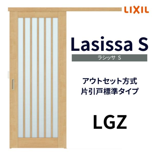 dreamotasuke_ls04an-lgz dreamotasuke_ls04an-lgz
