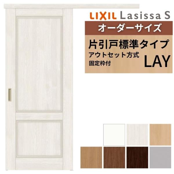 Yourelia様　オーダーページ　1/5 loncolorflash_1.jpg