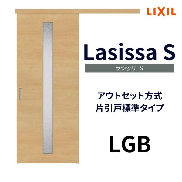 おさのページ　オーダー平均台 トレース台 A4 トレースボード LEDライティングトレースボード