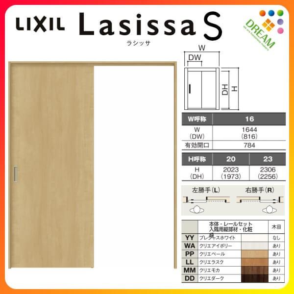 Ԏd؂ Ј W^Cv ˏݕ VbTS pl^Cv LAA P[VOtg 1620/1623 NV gXe   tH[ DIY