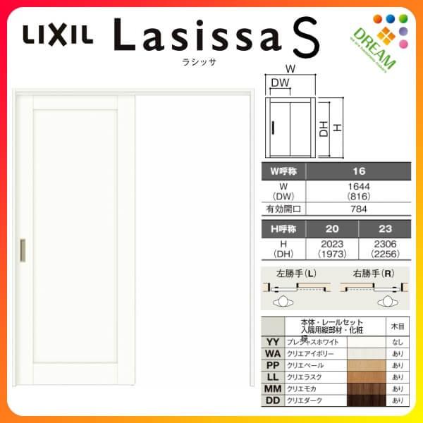 Ԏd؂ Ј W^Cv ˏݕ VbTS pl^Cv LAG mP[VOg 1620/1623 NV gXe   tH[ DIY