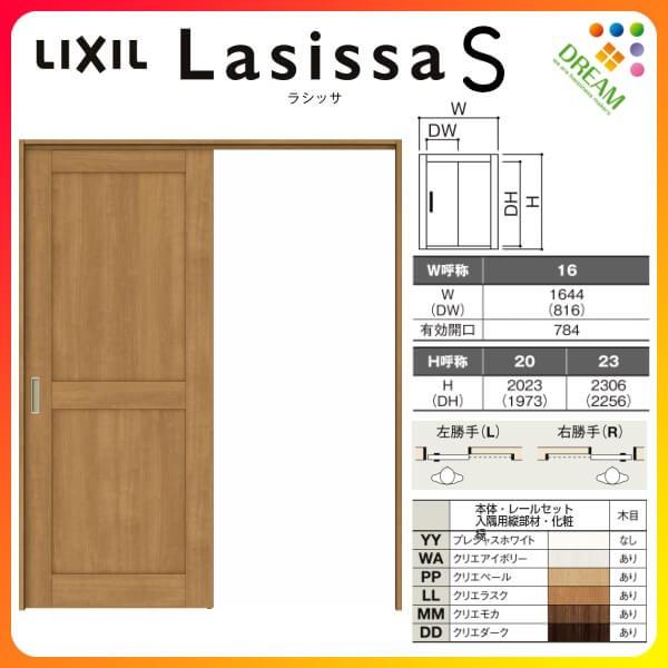 Ԏd؂ Ј W^Cv ˏݕ VbTS pl^Cv LAH mP[VOg 1620/1623 NV gXe   tH[ DIY