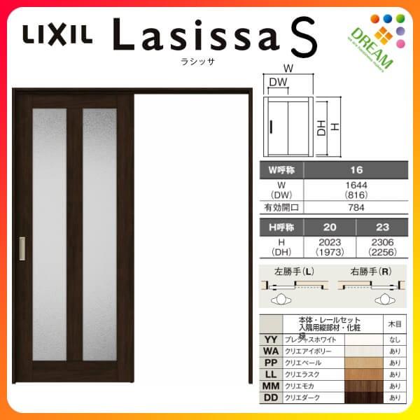 Ԏd؂ Ј W^Cv ˏݕ VbTS KX^Cv LGG mP[VOg 1620/1623 NV gXe   tH[ DIY