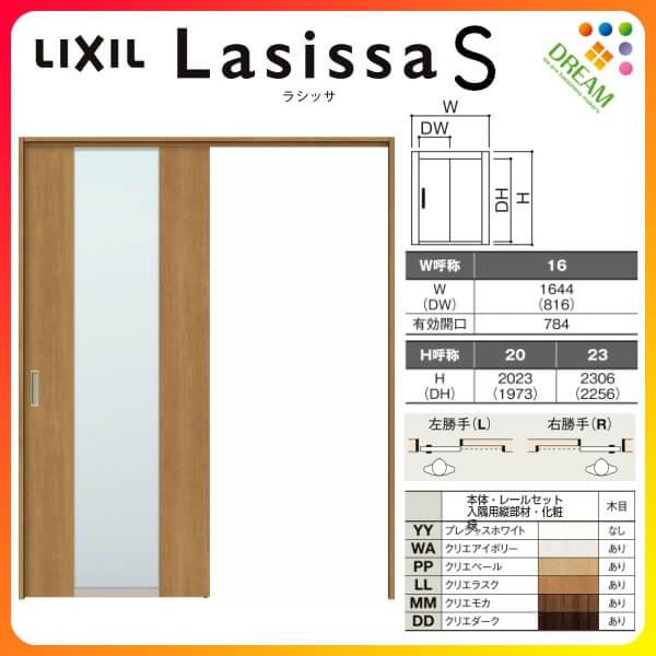 Ԏd؂ Ј W^Cv ˏݕ VbTS KX^Cv LGN mP[VOg 1620/1623 NV gXe   tH[ DIY