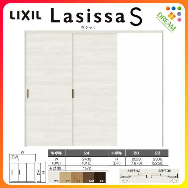 Ԏd؂ Ј 2 ˏݕ VbTS pl^Cv LAB P[VOtg 2420/2423 NV gXe   tH[ DIY