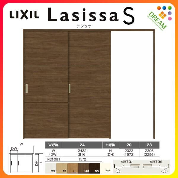 Ԏd؂ Ј 2 ˏݕ VbTS pl^Cv LAD P[VOtg 2420/2423 NV gXe   tH[ DIY