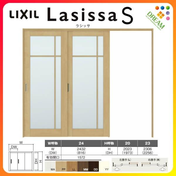 Ԏd؂ Ј 2 ˏݕ VbTS KX^Cv LGK P[VOtg 2420/2423 NV gXe   tH[ DIY