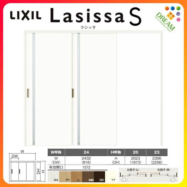 Ԏd؂ Ј 2 ˏݕ VbTS KX^Cv LGL P[VOtg 2420/2423 NV gXe   tH[ DIY