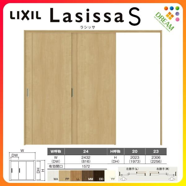 Ԏd؂ Ј 2 ˏݕ VbTS pl^Cv LAC mP[VOg 2420/2423 NV gXe   tH[ DIY