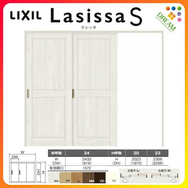 Ԏd؂ Ј 2 ˏݕ VbTS pl^Cv LAH mP[VOg 2420/2423 NV gXe   tH[ DIY