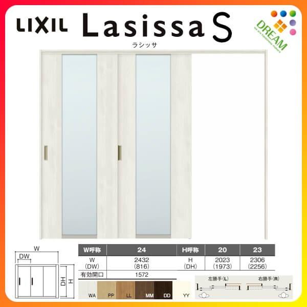 Ԏd؂ Ј 2 ˏݕ VbTS KX^Cv LGN mP[VOg 2420/2423 NV gXe   tH[ DIY