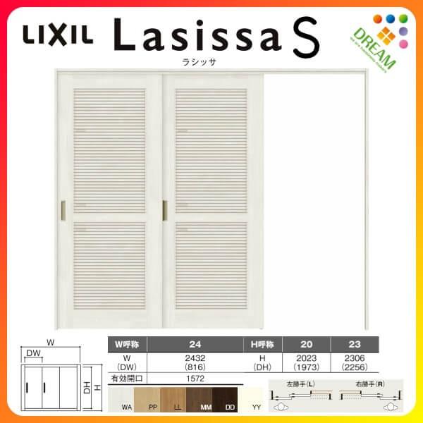 ̕ Ԏd؂ Ј 2 ˏݕ VbTS ʕ^Cv LTA mP[VOg 2420/2423 NV gXe   tH[ DIY