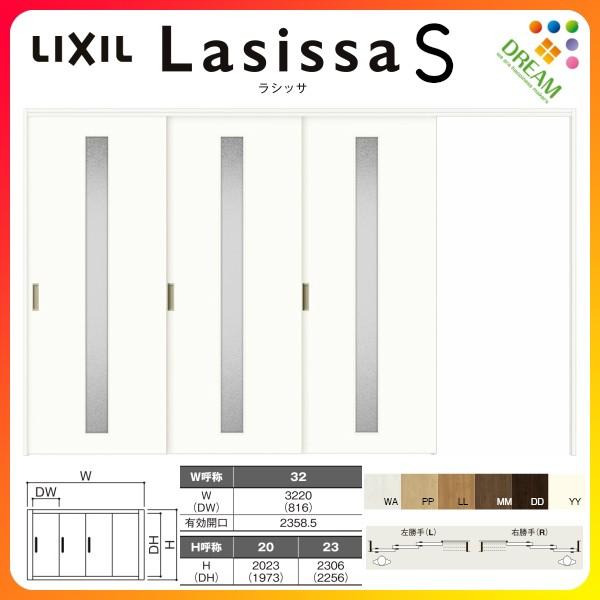 Ԏd؂ Ј 3 ˏݕ VbTS KX^Cv LGA P[VOtg 3220/3223 NV gXe   tH[ DIY