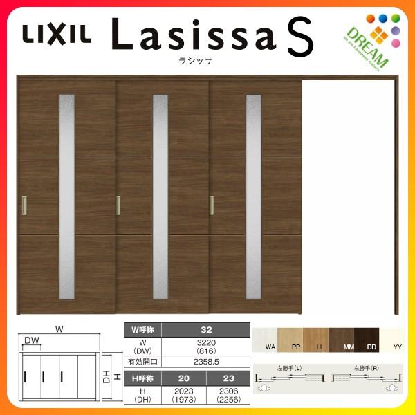 Ԏd؂ Ј 3 ˏݕ VbTS KX^Cv LGD P[VOtg 3220/3223 NV gXe   tH[ DIY